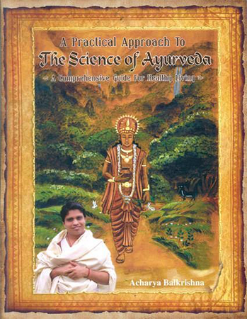 Science of Ayurveda